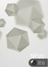 棺香美人漫画封面图片