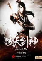 凌天剑神漫画封面图片